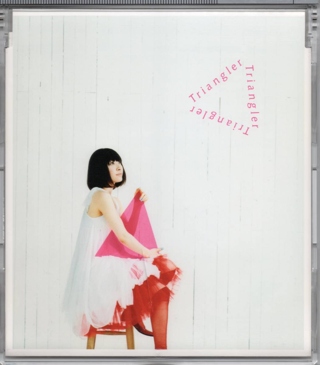 坂本真綾 Triangler トライアングラー【初回限定トライアングル封入盤】 ☆菅野よう子 ☆マクロスF拍卖
