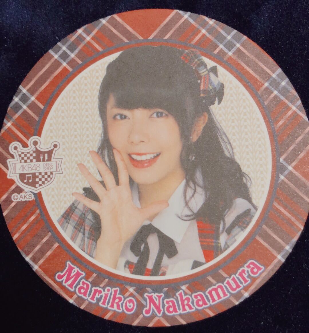 AKB48 中村麻里子 コースター拍卖