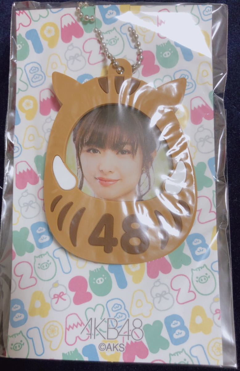 AKB48 武藤十夢 2019年福袋 ラバーチャーム キーホルダー 未開封拍卖