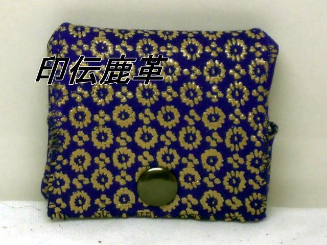 限定一点品 送料無料 245-8印伝鹿革の小銭入れ拍卖