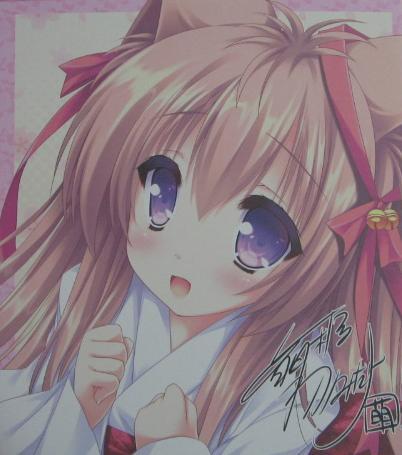 タユタマ2-After Stories-/Lump of Sugar オフィシャル通販特典色紙拍卖