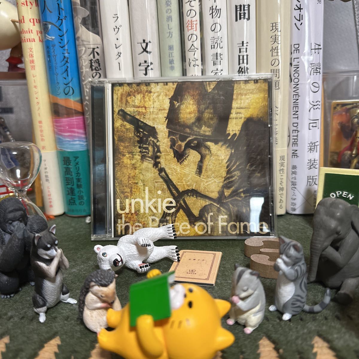 the price offame unkie拍卖