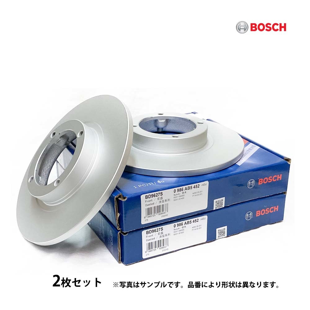 サニー フロント ブレーキロータ B12 SB12 HB12 WHB12 WSB12 FB12 事前に要適合確認問合せ ボッシュ 新品拍卖