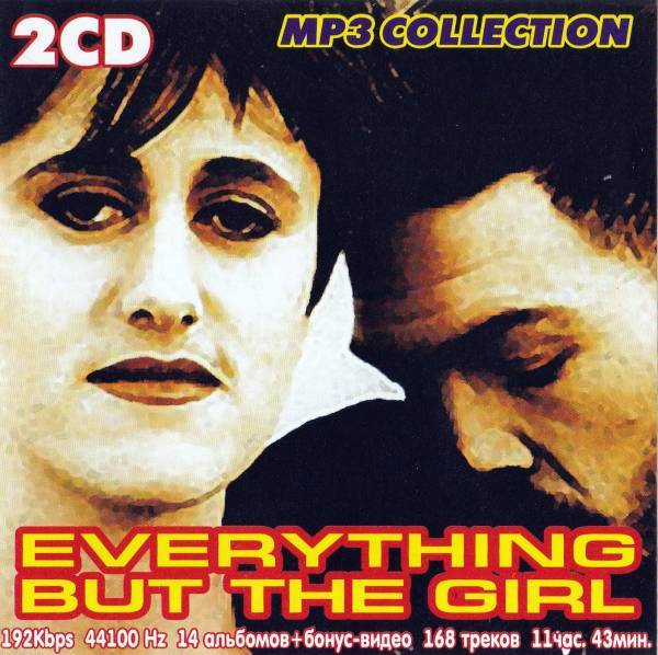 【MP3-CD】 Everything But the Girl エヴリシング・バット・ザ・ガール 2CD 14アルバム168曲収録拍卖