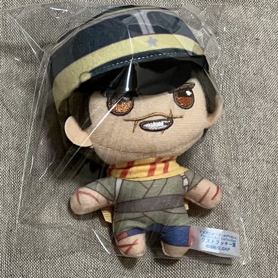 ゴールデンカムイ ラッキーくじ 杉元佐一 ラストワン賞ぬいぐるみマスコット ヤマダ一座 セガ 杉元 ハラキリショー拍卖