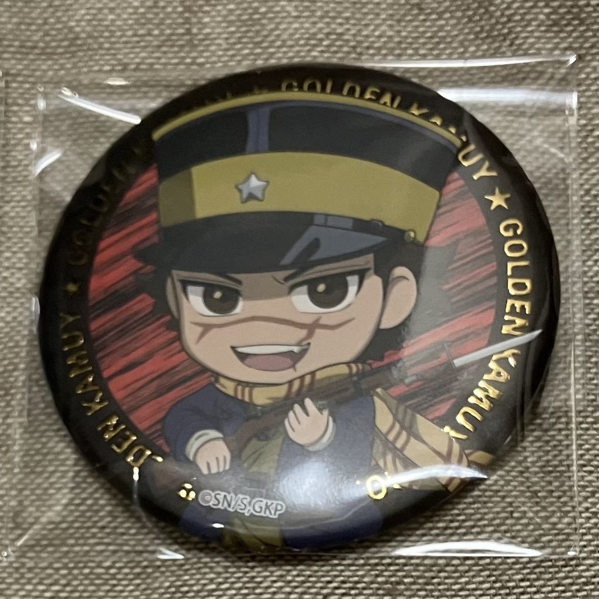 ゴールデンカムイ 缶バッジ 杉元佐一 黄金遊戯 ちびキャラ 杉元拍卖