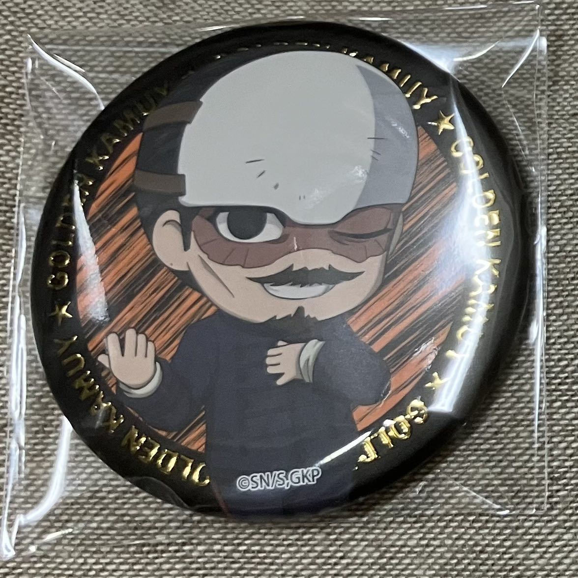 ゴールデンカムイ 缶バッジ 鶴見篤四郎 黄金遊戯 ちびキャラ 鶴見中尉 鶴見拍卖