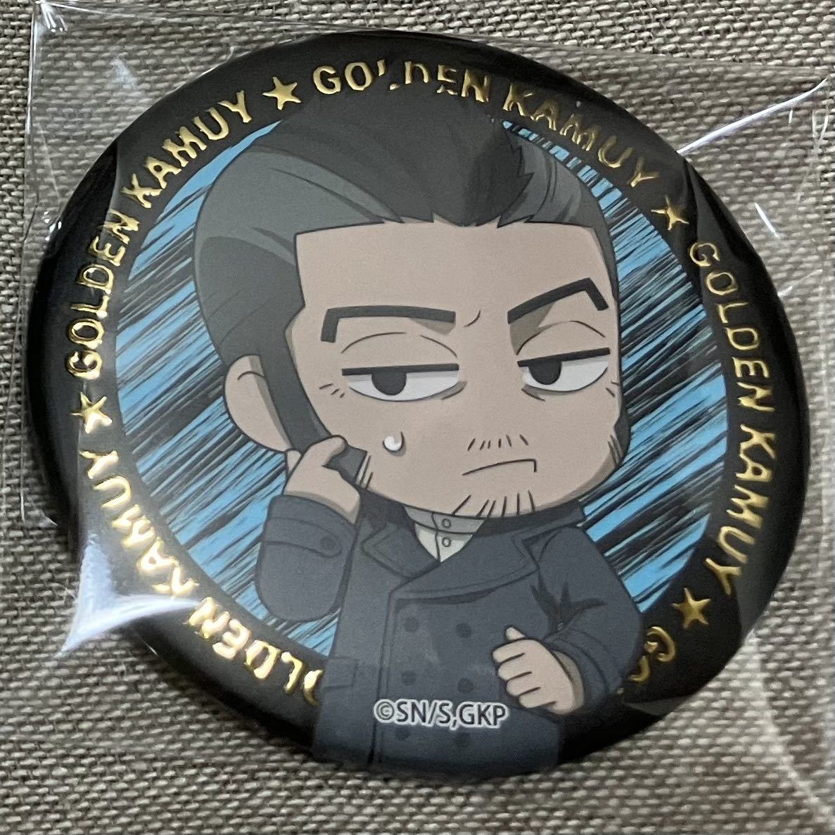 ゴールデンカムイ 缶バッジ 門倉利運 黄金遊戯 ちびキャラ 門倉 門倉看守部長拍卖