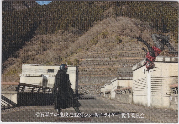 【20】“クモオーグとライダーのたたかい”2023 Calbee/カルビー『シン・仮面ライダー』チップス第1弾!トレーディングカード 美品拍卖