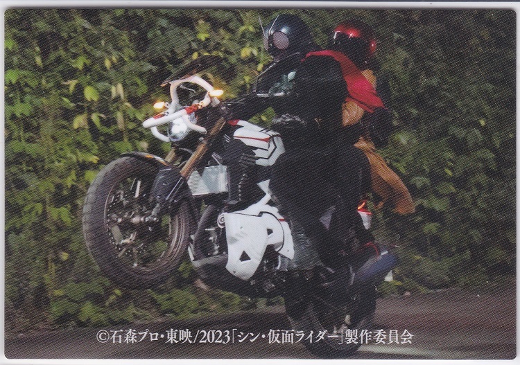 【5】“走れ!サイクロン号!”2023 Calbee/カルビー『シン・仮面ライダー』チップス第1弾!トレーディングカード 美品拍卖