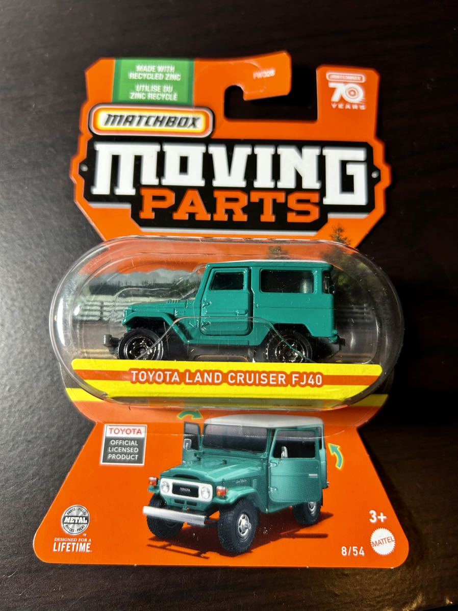 マッチボックス MATCHBOX トヨタ ランドクルーザー FJ40 TOYOTA LAND CRUISER MOVING PARTS拍卖