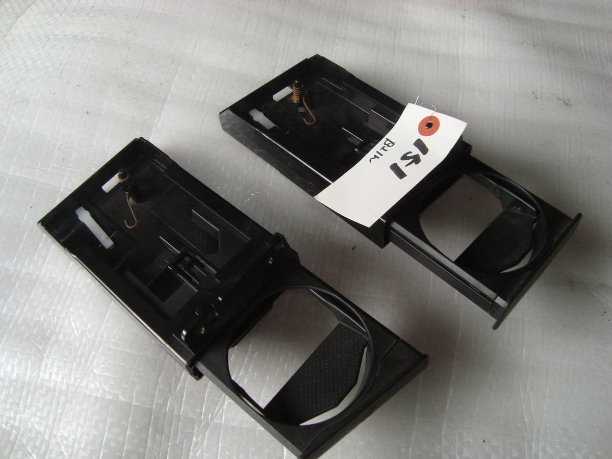 151 デイズ ハイウェイスター B21W ドリンクホルダー 飲み物置き 左右 B11W拍卖