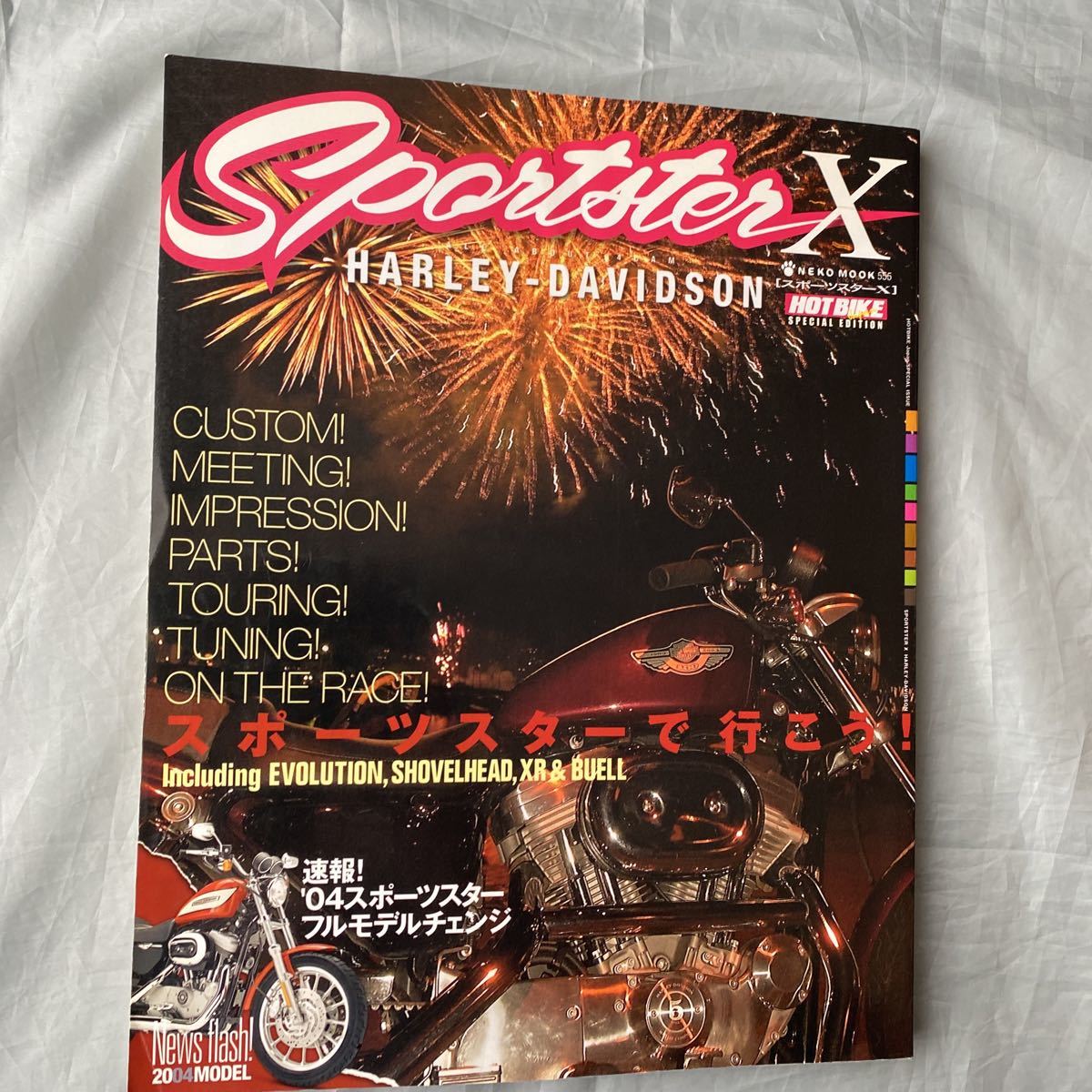 ■スポーツスターX■ハーレーダビッドソン■SportsterX■HOT BIKE■2004年拍卖