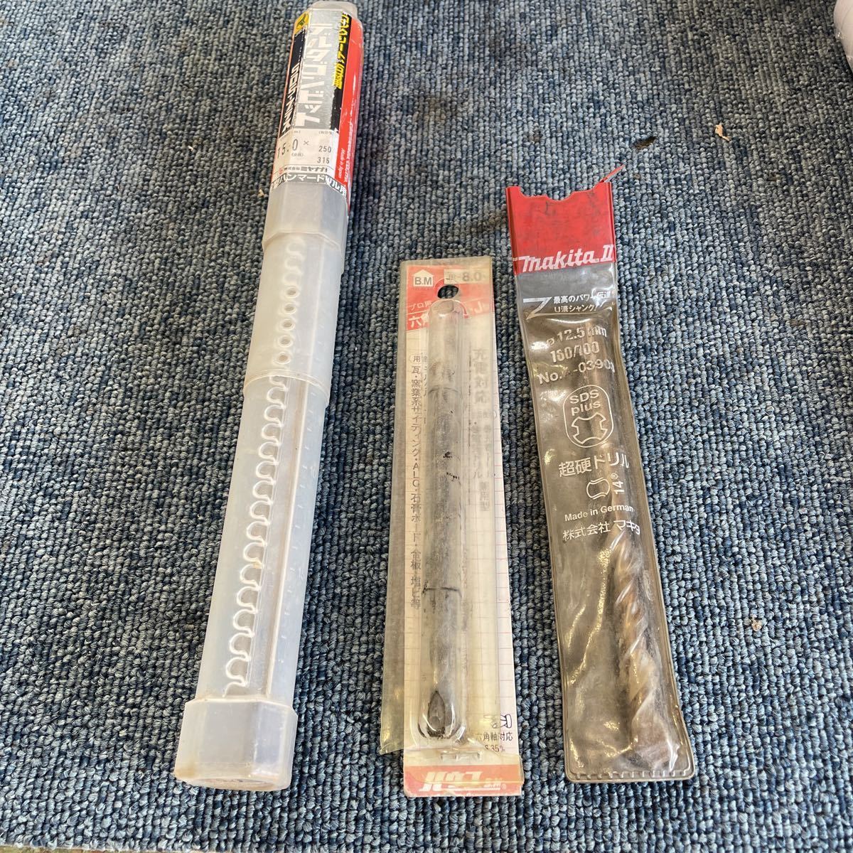 デルタゴンビット 15.0×250 12.5×160/100 8mm 3個 中古 穴あけ ビット ドリル拍卖