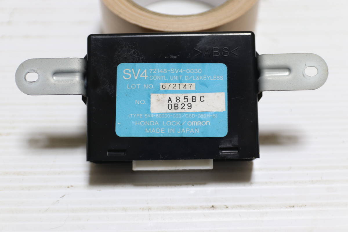 ホンダ DB6 インテグラ セダン Ti ZC MT 純正 キーレスコンピューター コントロールユニット 72148-SV4-0030 希少 JDM USDM拍卖