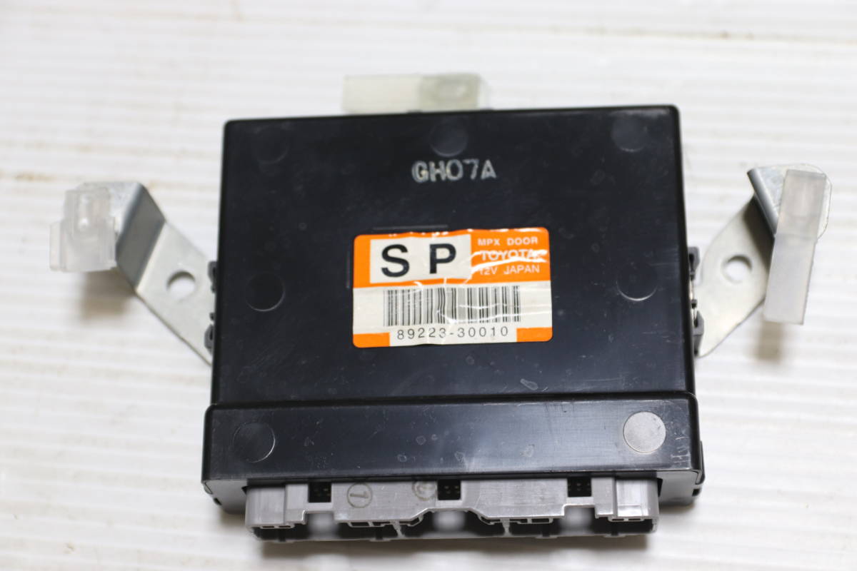 トヨタ アリスト 2JZ-GTE JZS161 LEXUS GS 純正 純正 マルチプレックス コンピューター MPX 89223-30010 USDM拍卖