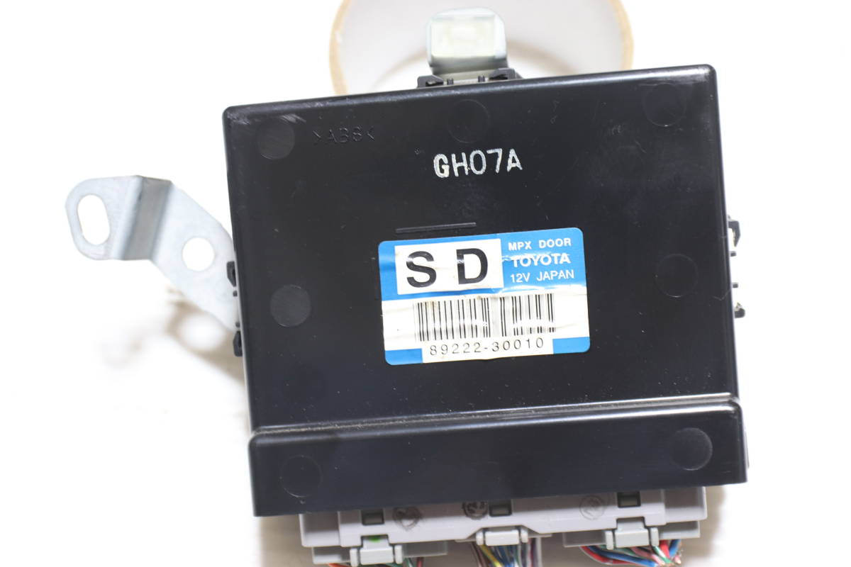 トヨタ アリスト 2JZ-GTE JZS161 LEXUS GS 純正 MPX コンピューター 89222-30010 USDM拍卖
