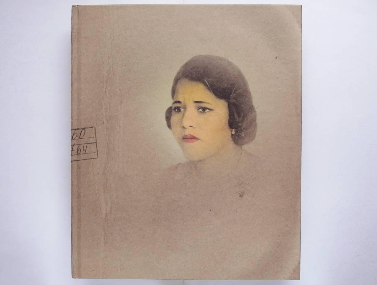 マーティン・パー編 Martin Parr ed. / Retratos Pintados拍卖