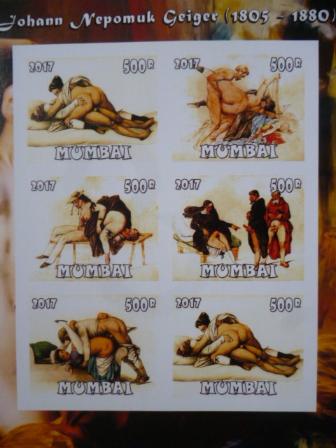 インド(ムンバイ)切手『ヌード画』(ヨハン・ネポムグ・ガイガー)6枚シート 無目打A 拍卖
