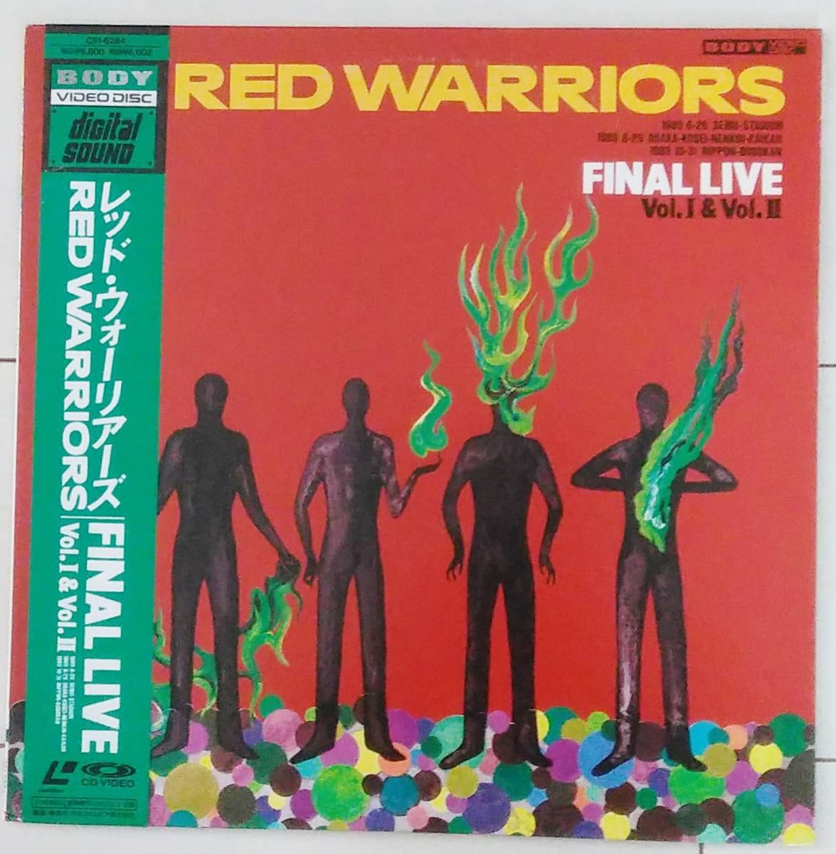 LDレッドウォーリアーズ FINAL LIVE Vol.Ⅰ & Vol.Ⅱ拍卖