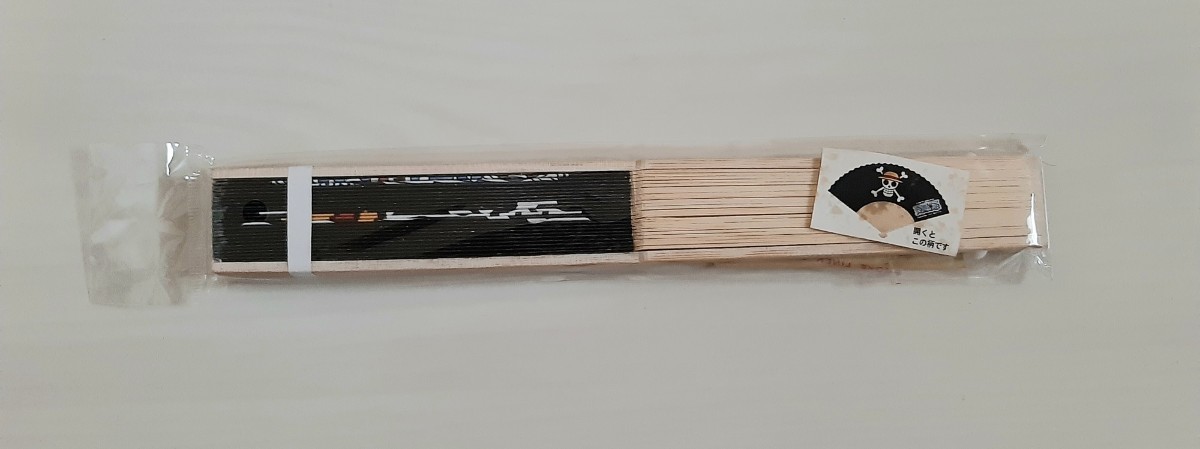 ワンピース 扇子 ルフィ海賊旗 正規品拍卖