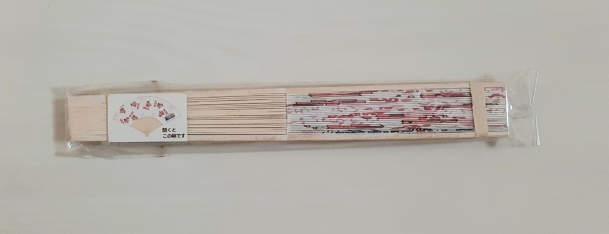 ワンピース 扇子 チョッパー 正規品拍卖