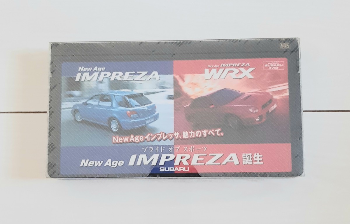 〓VHS インプレッサ〓購入イメージビデオ デッドストック拍卖