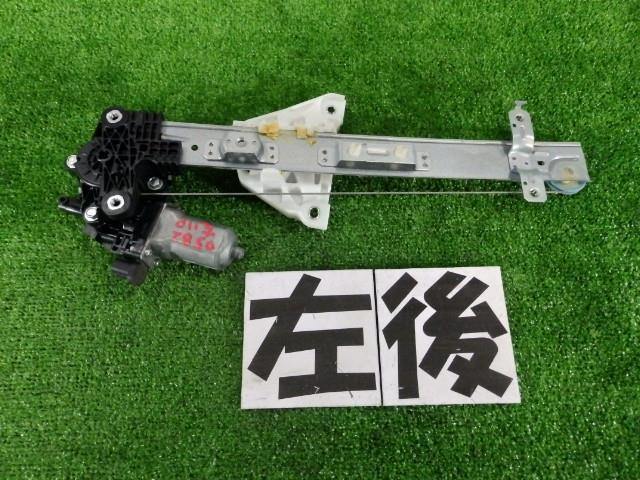 デリカD2/D:2 DBA-MB15S 左リアPWモーター K12B ZSF 83460-65J01 MQ502390 230582拍卖