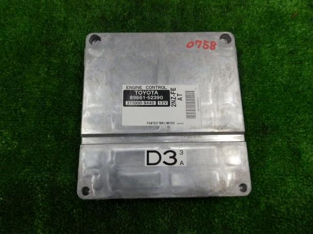 プロボックス CBE-NCP50V ジャンク!! エンジンコンピューター/ECU 2NZ-FE 211000-9440 89661-52390 230935/2130758拍卖
