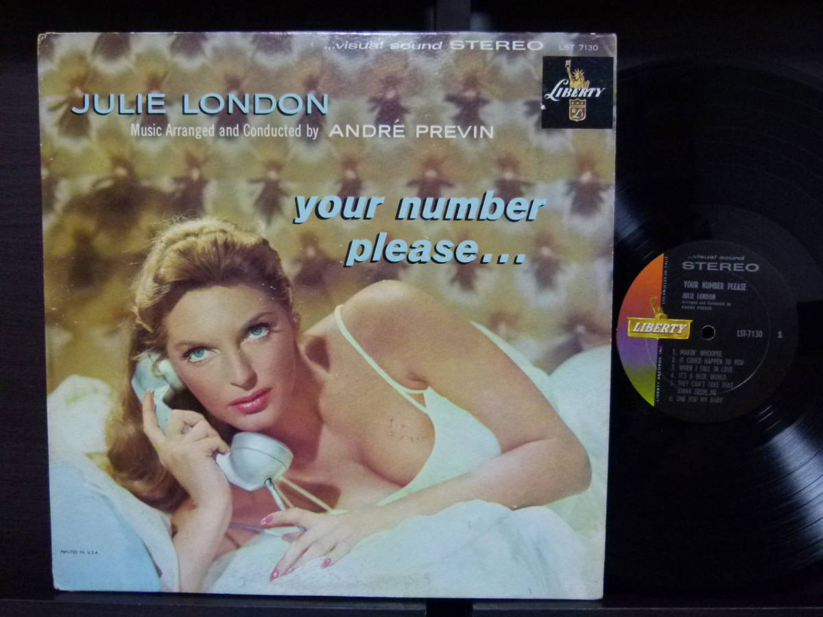 ■激レア■美盤■JULIE LONDON■YOUR NUMBER PLEASE■拍卖