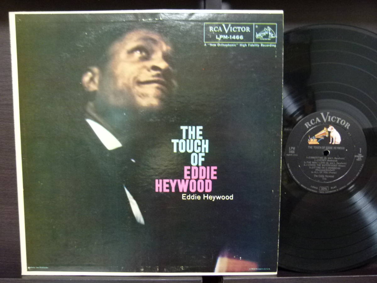 ■激レア■美盤オリジナル■EDDIE HEYWOOD■THE TOUCH OF EDDIE HEYWOOD■拍卖