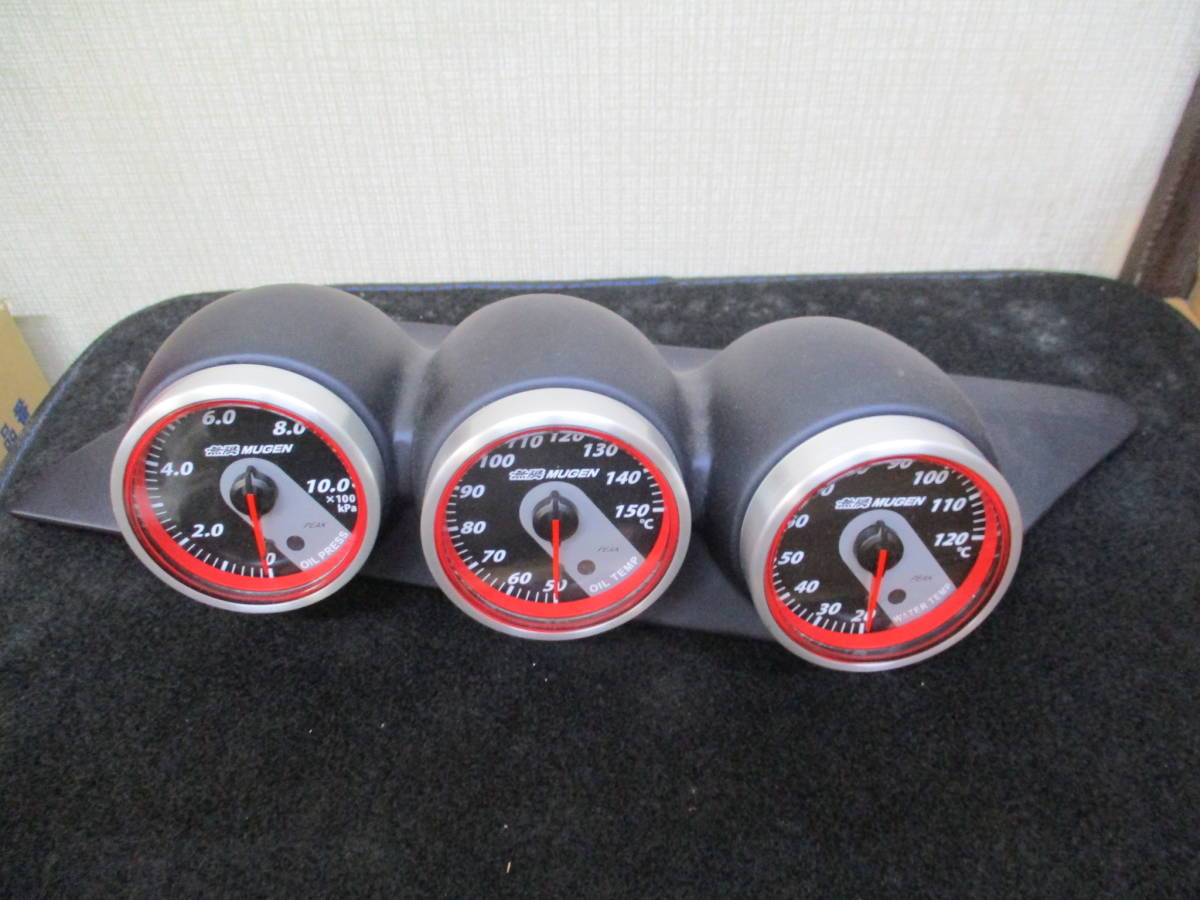 無限/MUGEN AP1 S2000/ZF1 CR-Z 3連アシストメーター 水温/油温/油圧 動作確認済拍卖