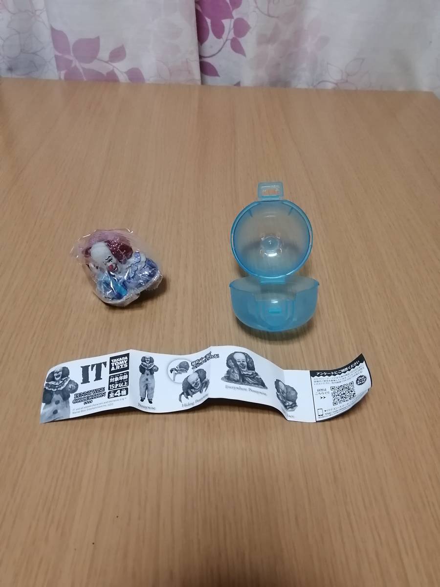 IT PENNYWISE COLLECTION 1990 イット ペニーワイズ コレクション フィギュア Everywhere Pennywise エブリウェア ペニーワイズ拍卖