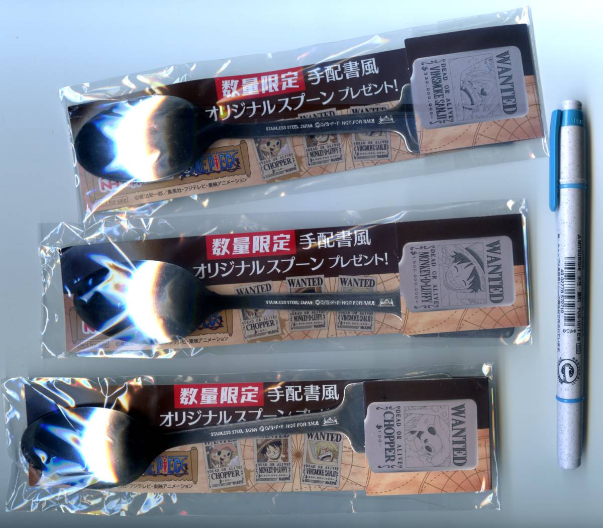 36-72▲ワンピース▲「手配書風 オリジナルスプーン」【ルフィ】【サンジ】【チョッパー】《日本ハム》拍卖