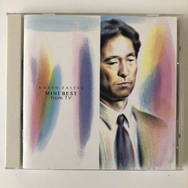 B13809 CD(中古)MINI BEST from TV 財津和夫拍卖