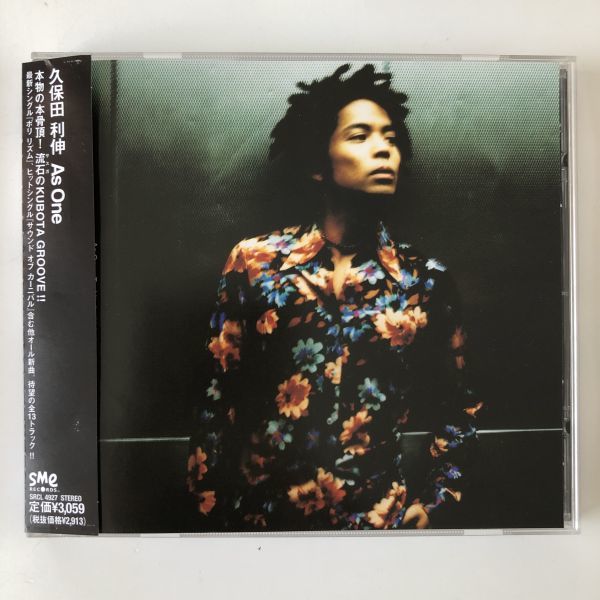 B13835 CD(中古)As One 久保田利伸拍卖
