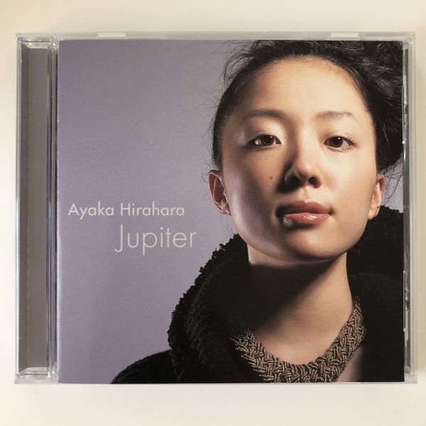 B14106 CD(中古)Jupiter 平原綾香拍卖