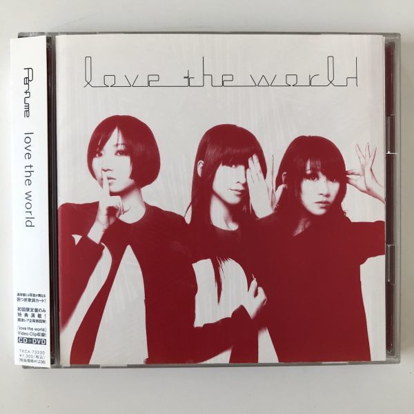 B14126 CD(中古)love the world (初回限定盤)(DVD付) Perfume拍卖