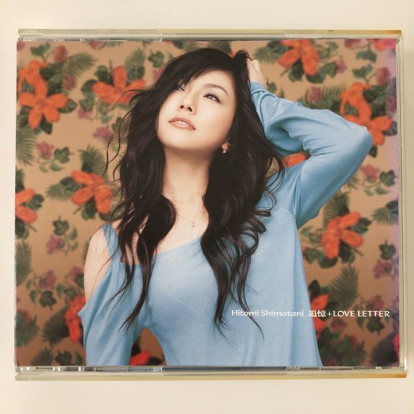 B14190 中古CD 追憶+LOVE LETTER (CCCD)(初回限定生産盤)(DVD付) 島谷ひとみ拍卖