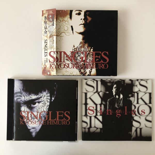 B14333 CD(中古)SINGLES 氷室京介 帯・スリーブケース付 美品拍卖