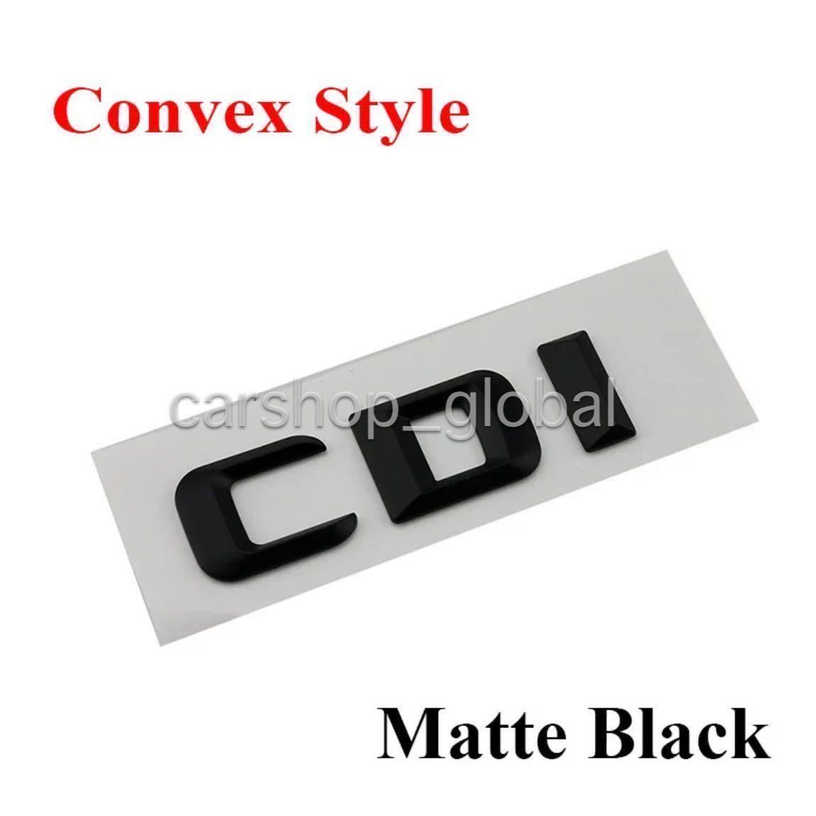 メルセデス ベンツ Eクラス CDI リアトランクエンブレム マットブラック ステッカー 凹凸タイプ E320/E350 アバンギャルド ディーゼル拍卖