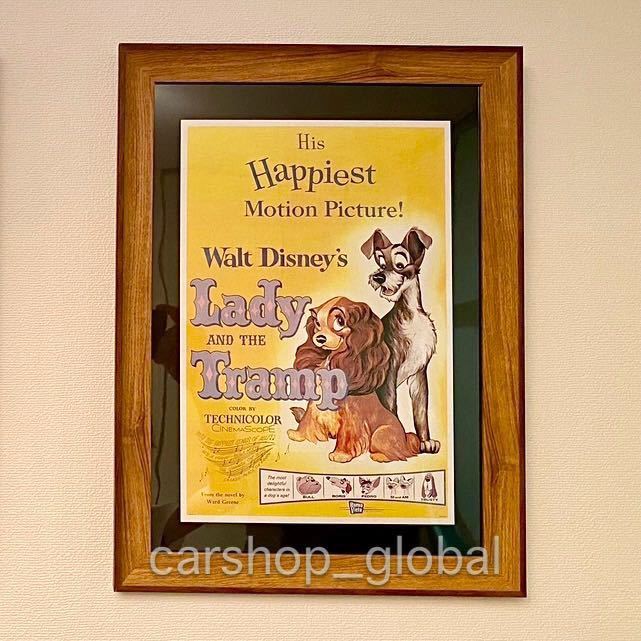 公式 EPIC ART エピックアート わんわん物語 黒台紙付き B4サイズ 木フレーム無し レディ&トランプ 検)ディズニー/TDL/ディズニーシー/TDS拍卖