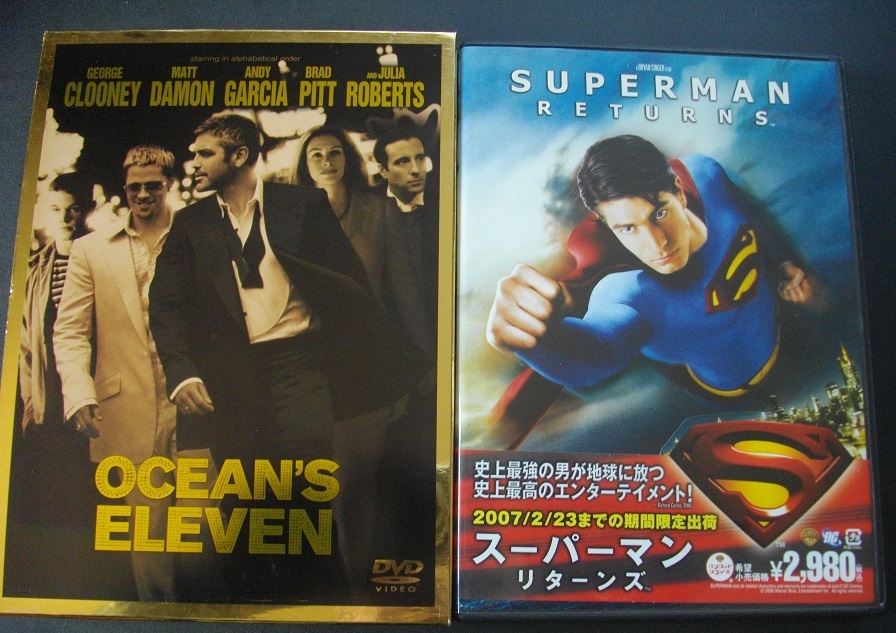 「オーシャンズ11」「スーパーマン リターンズ」 中古   DVD   2本セット   送料無料  1269拍卖