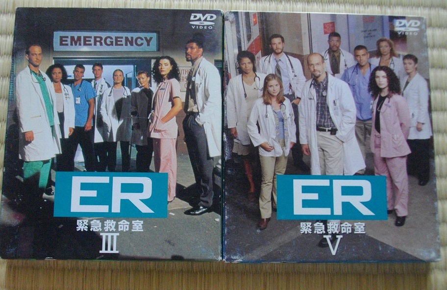ER 3-2&5-2 中古 DVD  2セット6枚組  送料無料  拍卖