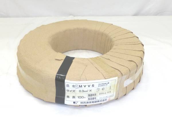 切売り!! ソフトマイクロホン用ビニルコード 黒色 0.3SQ×3C拍卖