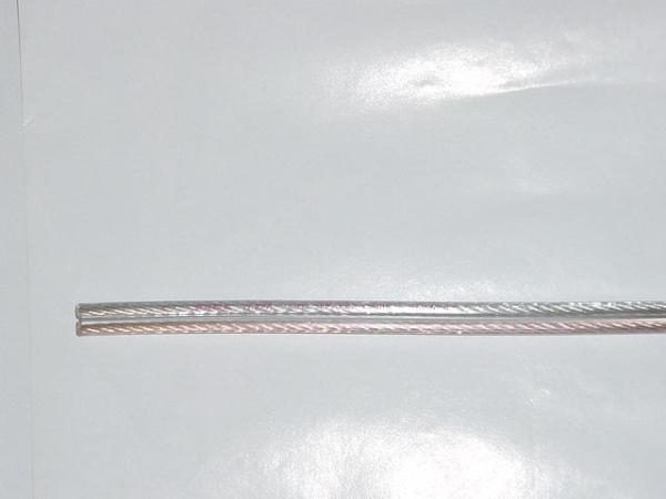 切売り! 耐熱OFCスピーカーコード CL 1.25sq(16ゲージ相当)拍卖