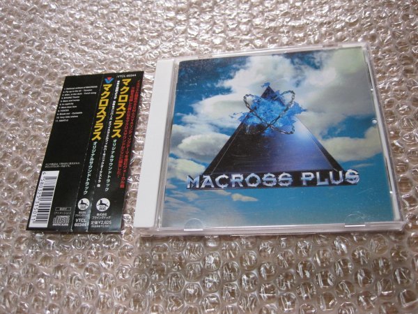 MACROSS PLUS ORIGINAL SOUNDTRACK(音楽CD)拍卖