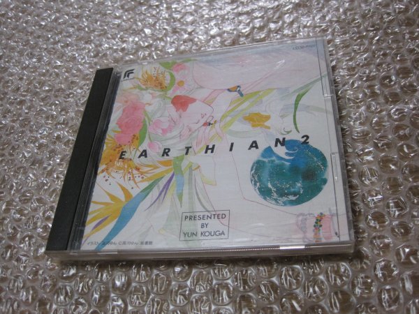 アーシアン ORIGINAL ALBUM 2(音楽CD)拍卖