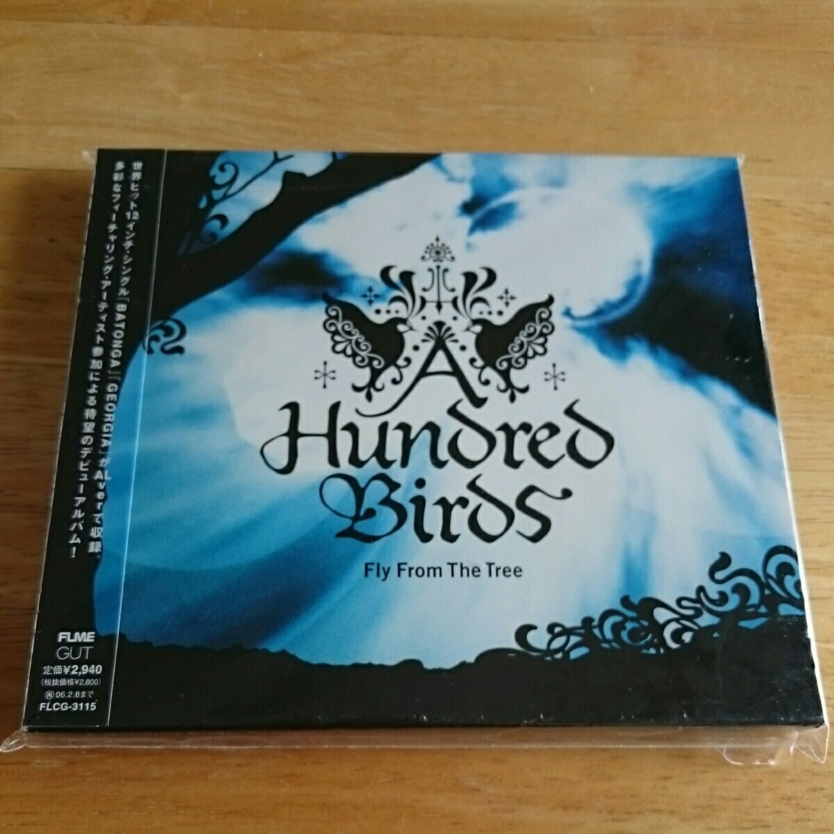 【送料込! A Handred Birds『Fly From The Tree』 帯付き 】拍卖