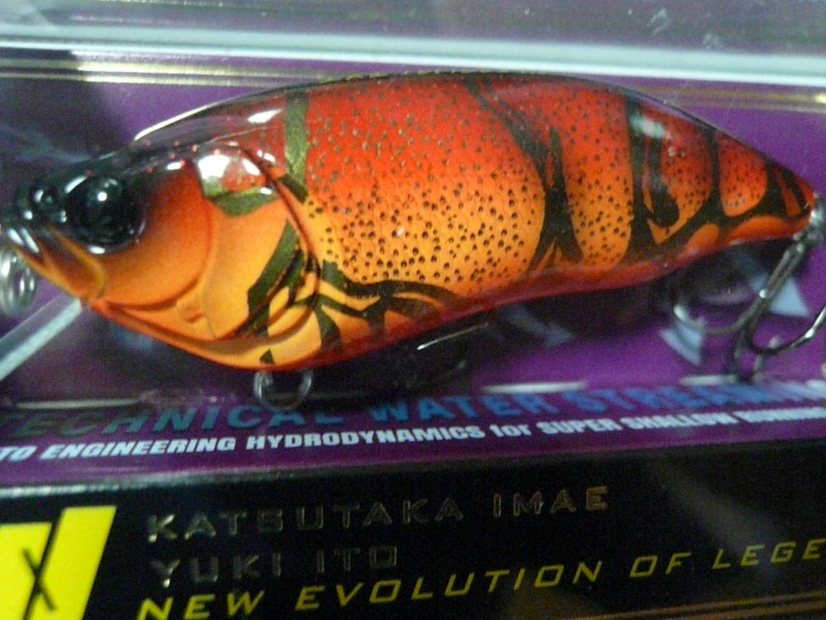 メガバス IxI FURIOUS フューリアス 1.5(ワイルドクロ―)新品拍卖